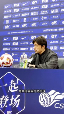 广州恒大主教练施密特：球队备战充分，信心十足，迎接一切挑战的简单介绍